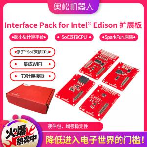 SparkFun原裝進(jìn)口 Interface Pack for Intel? Edison 擴(kuò)展板