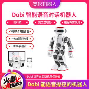 奧松機器人 Dobi 智能語音對話機器人 高科技逗逼智能 編程教育玩具