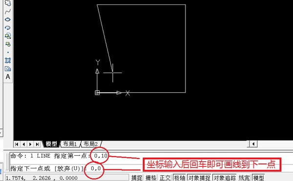 專用觸摸式坐標輸入，CAD快捷制圖，那是相當快