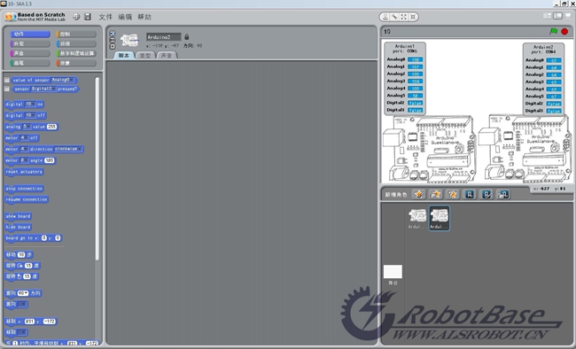 Scratch for Arduino l軟件界面