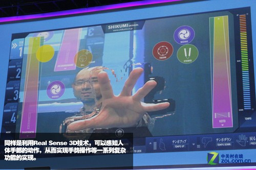 同樣是利用real sense 3d技術(shù)，可以感知人體手部的動(dòng)作