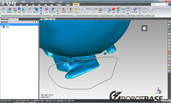 Geomagic studio編輯過程