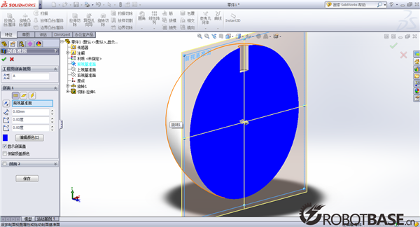 SolidWorks繪制骷髏頭眼球