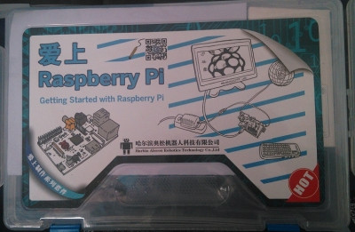 深圳制匯節(jié)展示愛(ài)上Raspberry Pi入門(mén)套件