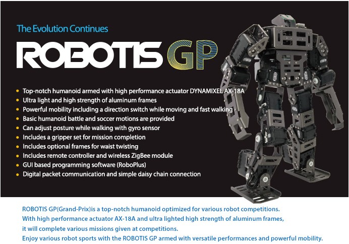 Bioloid GP高級(jí)套件 人形智能機(jī)器人 格斗比賽機(jī)器人ROBOTIS進(jìn)口