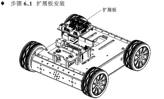 Rweg16.jpg