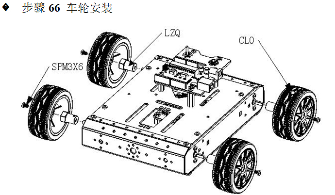 Rweg14.jpg