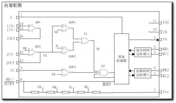 Infrared Sensor 1.jpg